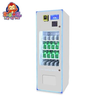 4-Txheej Tsis Siv Neeg Tshuaj Pleev Tsis Siv Neeg